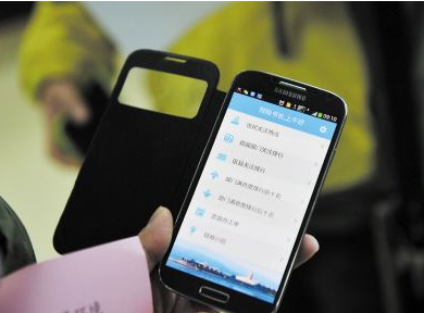 重庆督办APP开发 让责任追究落地