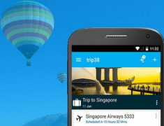 安菲科技APP开发-旅行指南设计app开发 自己设计旅游攻略