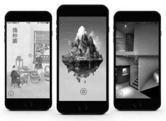 安菲科技APP开发-企业闲置物资变现app开发 解除后顾之忧