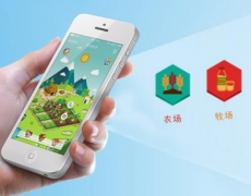 安菲科技APP开发-农场app开发 用手机种地不是梦