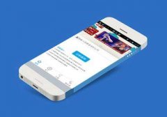 安菲科技APP开发-企业查询App开发都有哪些功能