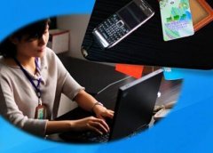安菲科技APP开发-知识付费软件开发为何兴起