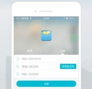 安菲科技APP开发-解决用户燃眉之急的放款app制作