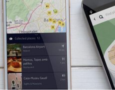 安菲科技APP开发-地铁APP开发 没那么简单