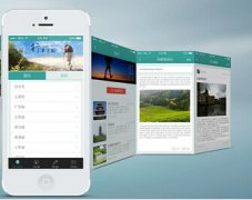 安菲科技APP开发-成双成对的旅游app开发用什么吸引用户