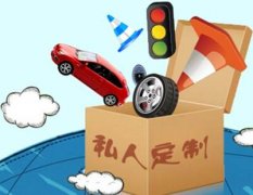 安菲科技APP开发-量身定制app开发 改变网购衣服的现状