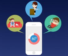 安菲科技APP开发-令人惊喜的整理书籍app开发