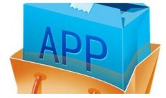 安菲科技APP开发-如何提高app开发平台安全系数