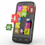 安菲科技APP开发-重庆软件开发公司解决方案