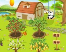 安菲科技APP开发-农场种植APP开发让产业链更紧密