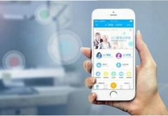 安菲科技APP开发-上门康复app开发 缓解空巢老人之痛