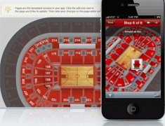 安菲科技APP开发-精准导航app开发 下乡也不含糊