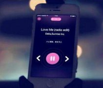 安菲科技APP开发-VR音乐app开发改变因音乐的3种姿势