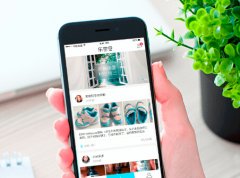 安菲科技APP开发-二手市场app开发 属于年轻人的时代