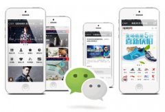 安菲科技APP开发-揭开微信商城开发的神秘面纱