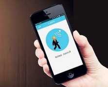 安菲科技APP开发-警报app开发 帮助找回失踪儿童