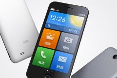 安菲科技APP开发-老年人app开发 让家人安心