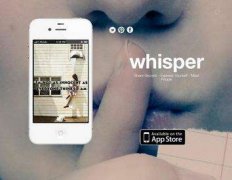 安菲科技APP开发-社交安卓软件开发 承包各阶层用户