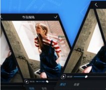 安菲科技APP开发-短视频app开发 来点有营养的内容