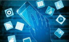 安菲科技APP开发-提高效率的移动审批app开发