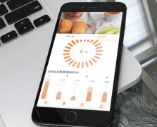 安菲科技APP开发-现阶段医疗养生APP开发的重要性