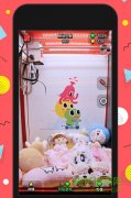 安菲科技APP开发-手机抓娃娃程序开发需要多少钱