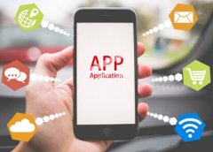 安菲科技APP开发-智能物联网app开发趋势分析
