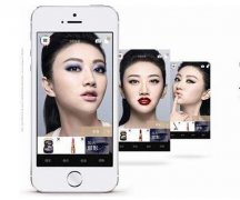 安菲科技APP开发-美妆app开发存在变现难题