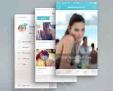 安菲科技APP开发-重庆APP开发公司经历了哪些时代变迁
