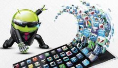 安菲科技APP开发-安卓软件开发需力争上游