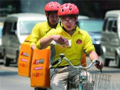 安菲科技APP开发-外卖配送APP开发功能特点介绍