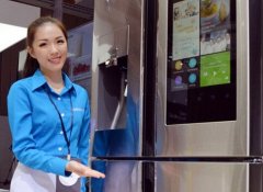 安菲科技APP开发-智能冰箱APP开发 管理冰箱更简单