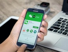 安菲科技APP开发-为何小程序会在电商行业走红