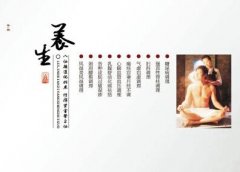 安菲科技APP开发-养生类微信公众号开发入门必读