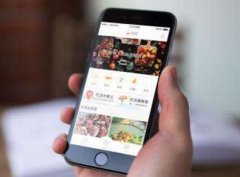 安菲科技APP开发-饮食清单app开发可根治“懒人病”
