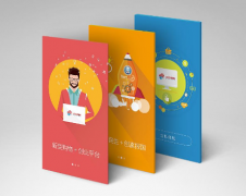 安菲科技APP开发-电商app模板有哪些技术支持