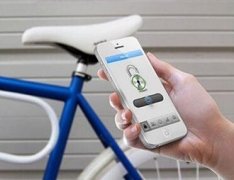 安菲科技APP开发-单车智能锁app现在决定未来