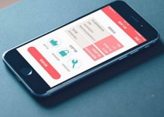 安菲科技APP开发-金融APP业务系统开发的“相对论”