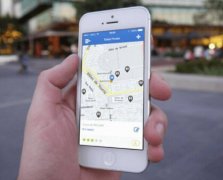 安菲科技APP开发-共享厕所APP开发 轻松解决如厕问题