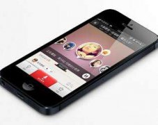 安菲科技APP开发-聚会小程序开发拉近和朋友的距离