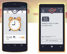 安菲科技APP开发-智能叫床APP开发凭借这哪三点长远发展呢