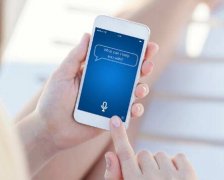 安菲科技APP开发-虚拟私人助理软件开发会影响哪些行业