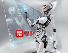 安菲科技APP开发-三大趋势促进金融顾问机器人APP开发