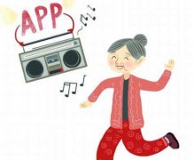 安菲科技APP开发-资本入局推动广场舞APP开发市场复燃