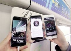 安菲科技APP开发-分贝仪APP开发真的靠谱吗