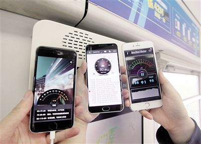 分贝仪APP开发真的靠谱吗