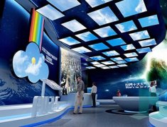 安菲科技APP开发-环保指挥调度软件开发有哪些功能