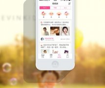 安菲科技APP开发-为千禧年父母一代开发育儿软件需要注意什么
