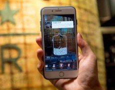 安菲科技APP开发-AR咖啡烘焙APP开发 咖啡界搞事情