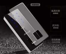 安菲科技APP开发-楼宇法律APP开发 共享微法务